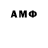 MDMA молли Alaudina Zec