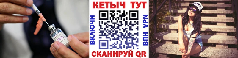 где можно купить   Енисейск  Кетамин ketamine 