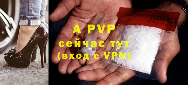 герыч Алексеевка