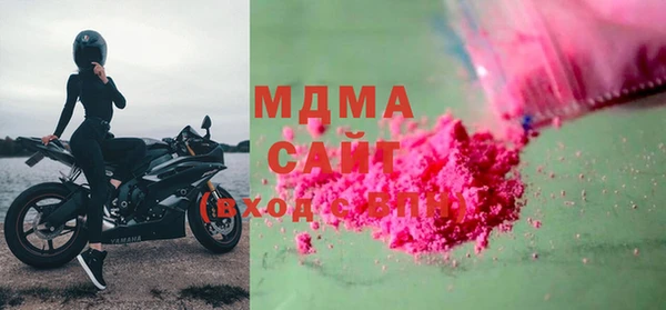 герыч Алексеевка