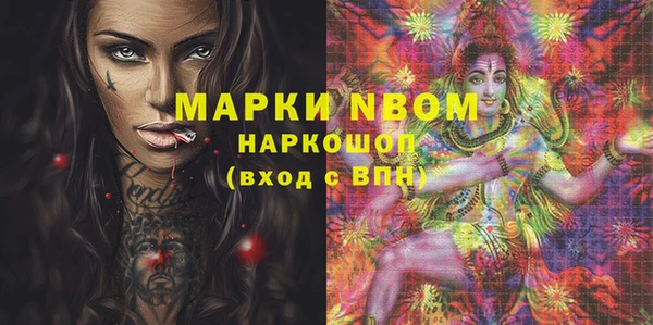 кокаин колумбия Алексин