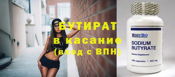 кокаин колумбия Алексин