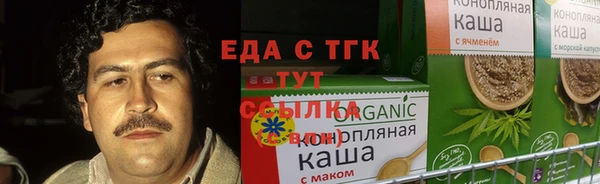 амф Абинск