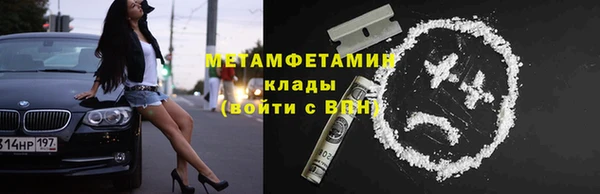 кокаин колумбия Алексин