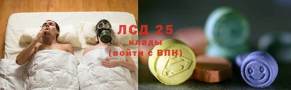 кокаин колумбия Алексин