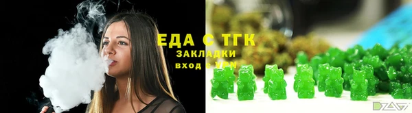 кокаин колумбия Алексин