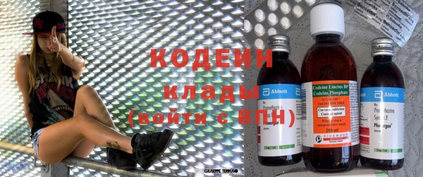 кокаин колумбия Алзамай