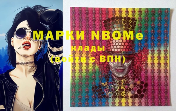 кокаин колумбия Алзамай