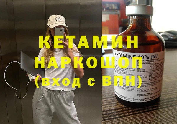 кокаин колумбия Алзамай