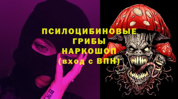 кокаин колумбия Алзамай