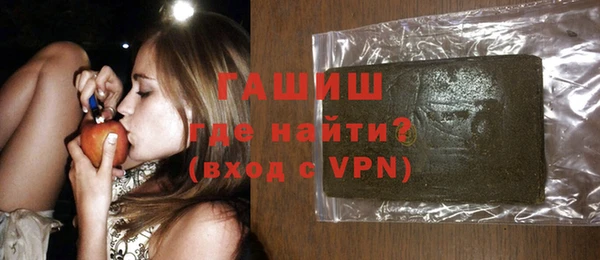 герыч Алексеевка