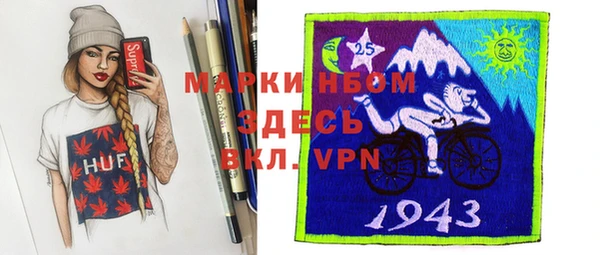 герыч Алексеевка
