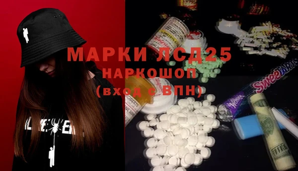 кокаин колумбия Алзамай