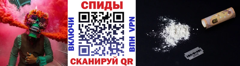 как найти   Енисейск  МЕТАМФЕТАМИН Декстрометамфетамин 99.9% 