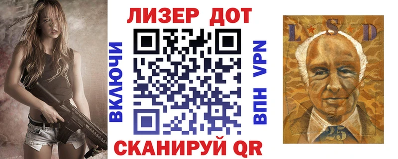 mega ссылки  маркетплейс какой сайт  Марки N-bome 1500мкг  Енисейск 